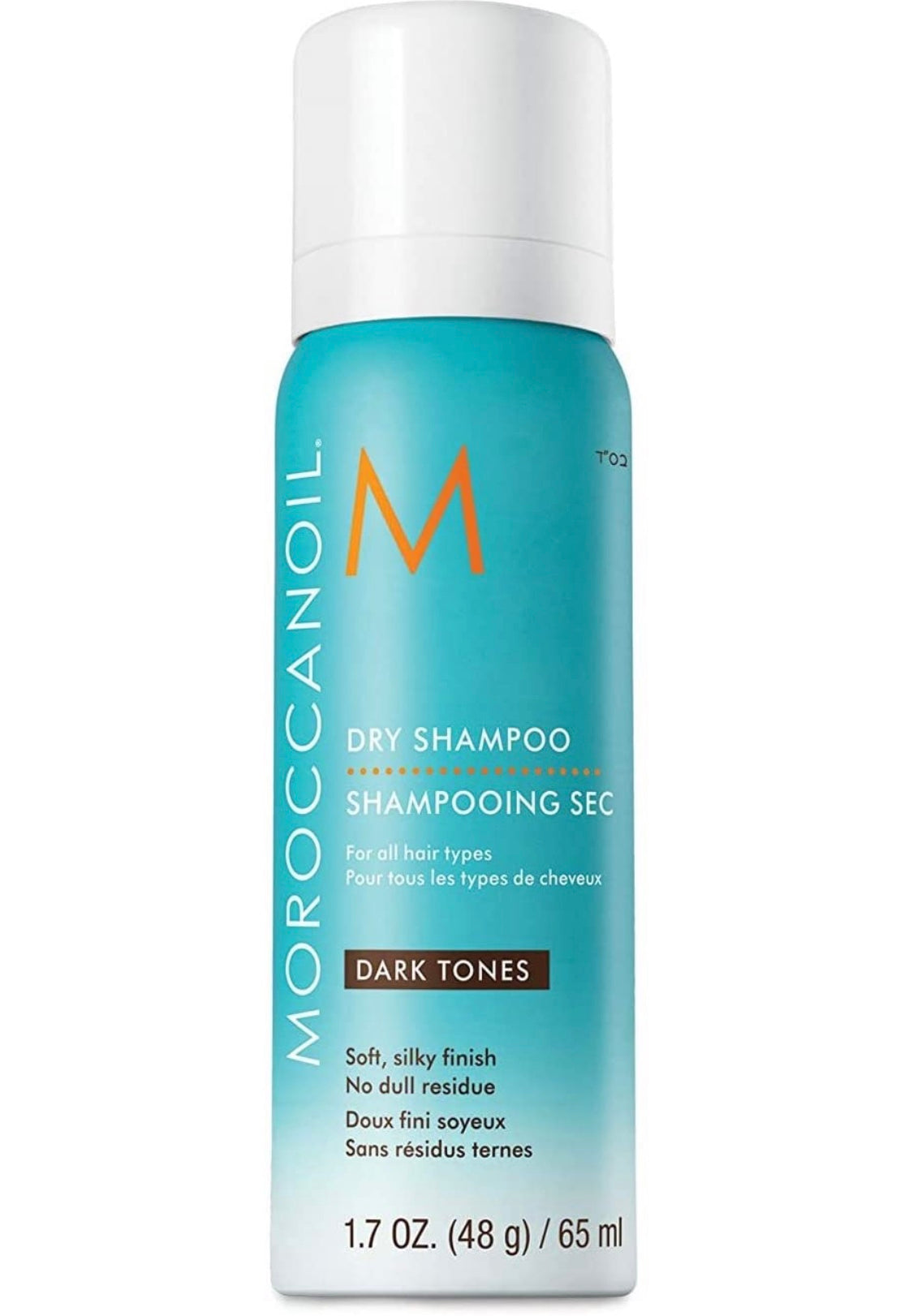 Moroccanoil - Dry shampoo Dark tones 1.7 fl. oz./  65 ml