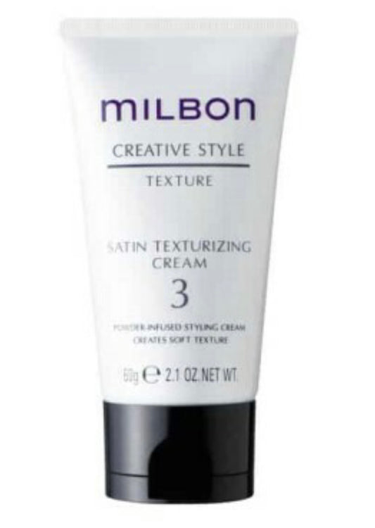 Milbon - Creative style Satin texturizing cream #3 2.1 fl. oz. / 60 gr